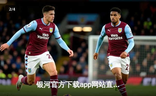 银河官方下载app网站直击：CBA总决赛G5广东加时险胜辽宁，胡明轩32分荣膺FMVP - 2